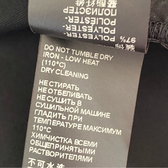 THE KOOPLES BLACK VELVET TRIM WAISTBAND SLIM FIT LIGHTWEIGHT WOOL DRESS PANTS - Picture 11 of 13